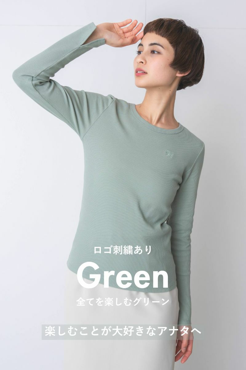 ナインアール,rrrrrrrrr,ハードリブカットソー,