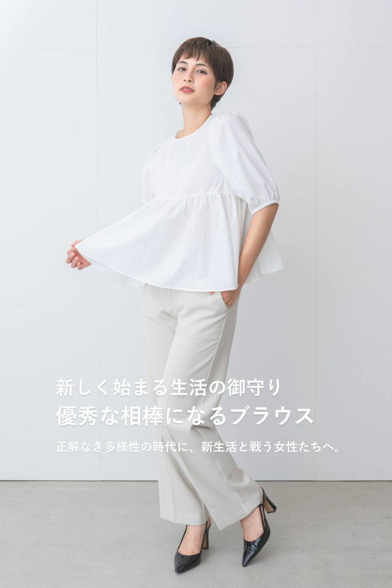 ナインアール,rrrrrrrrr,イベントカラーブラウス