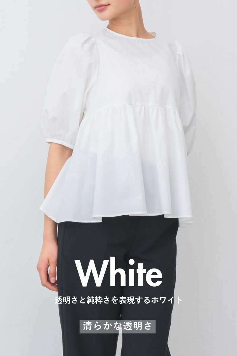 ナインアール,rrrrrrrrr,イベントカラーブラウス