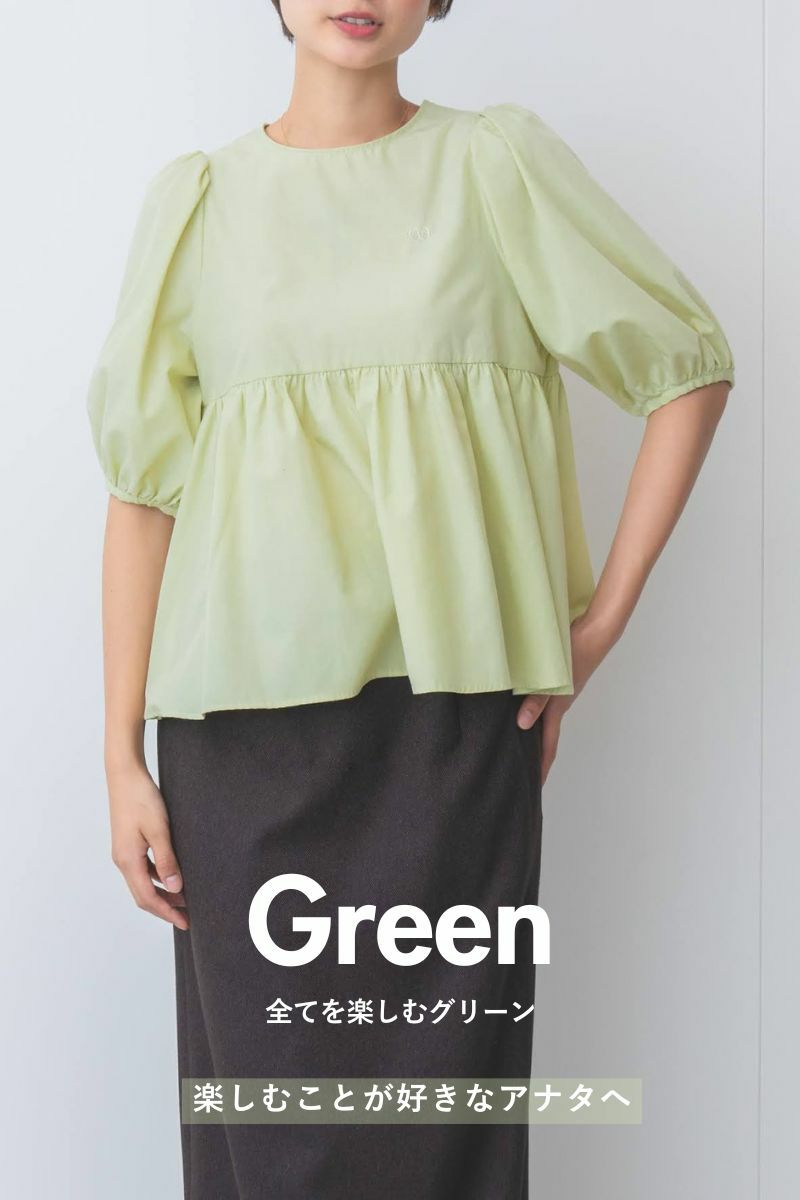 ナインアール,rrrrrrrrr,イベントカラーブラウス