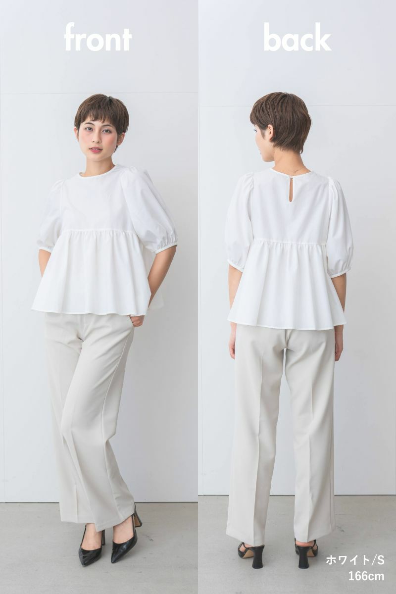 ナインアール,rrrrrrrrr,イベントカラーブラウス