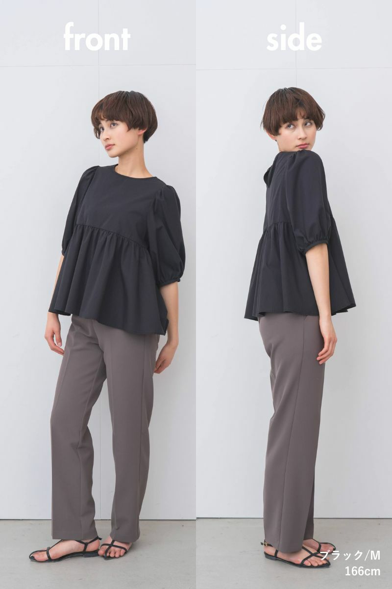 ナインアール,rrrrrrrrr,イベントカラーブラウス