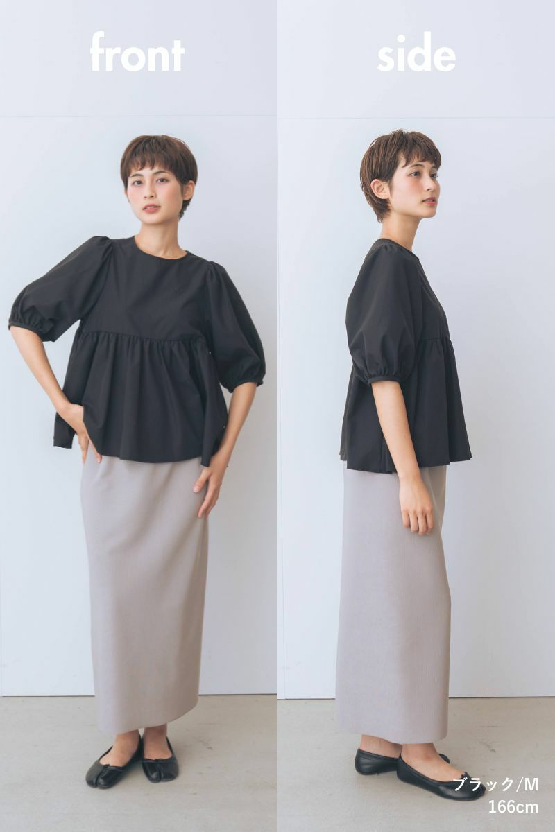 ナインアール,rrrrrrrrr,イベントカラーブラウス