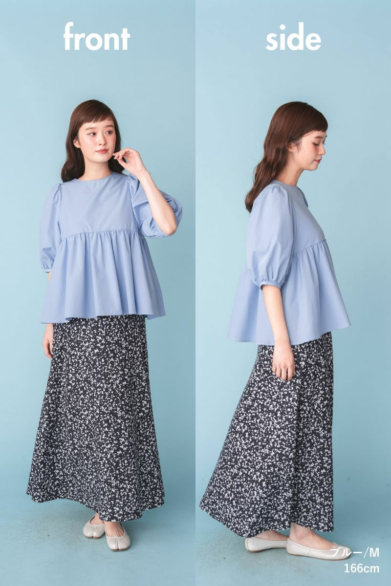 ナインアール,rrrrrrrrr,イベントカラーブラウス