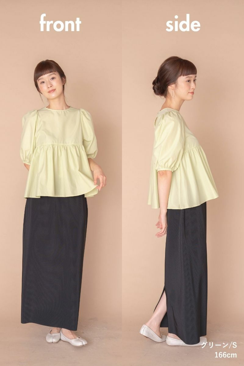 ナインアール,rrrrrrrrr,イベントカラーブラウス