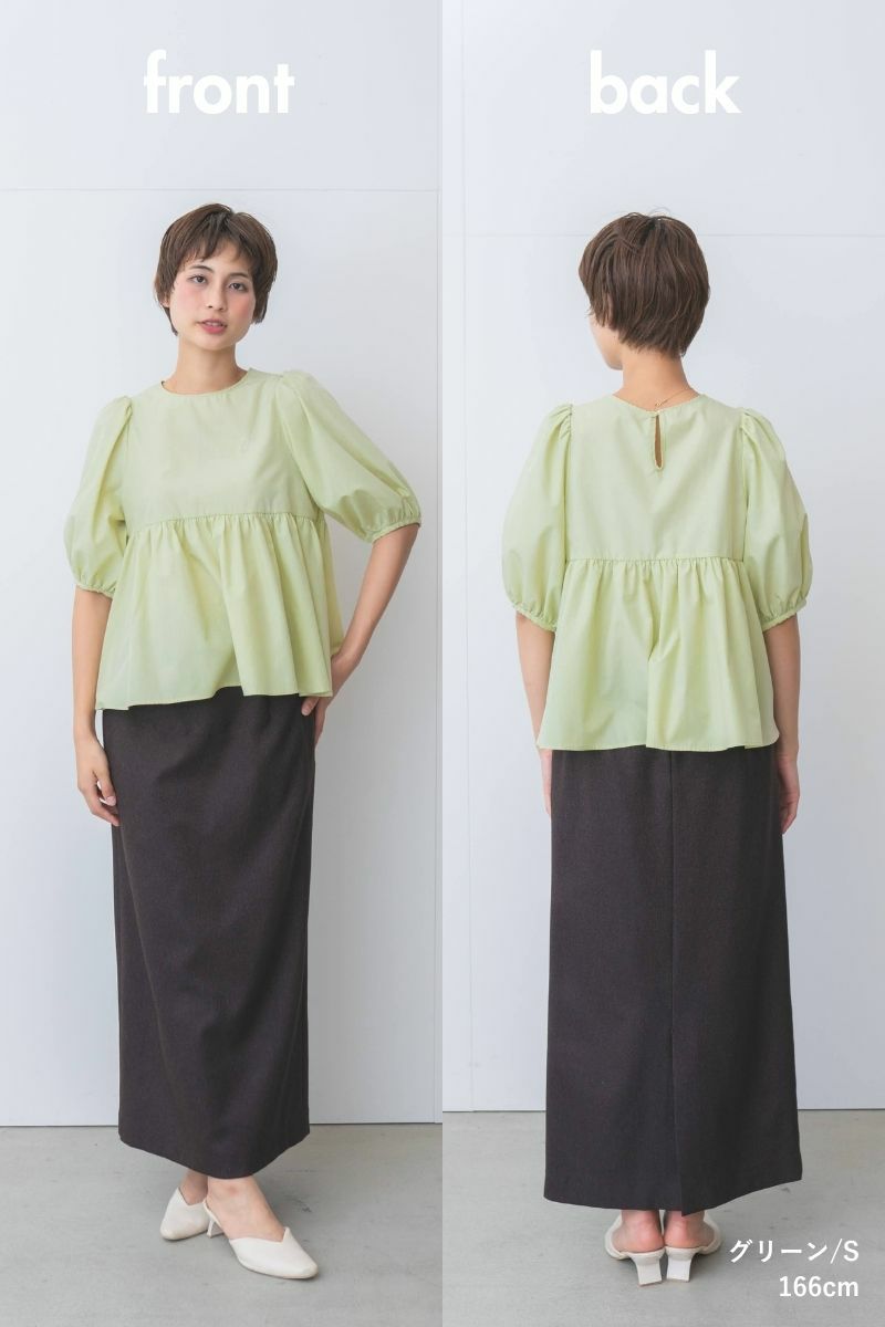 ナインアール,rrrrrrrrr,イベントカラーブラウス