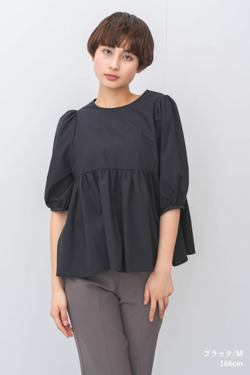 ナインアール,rrrrrrrrr,イベントカラーブラウス