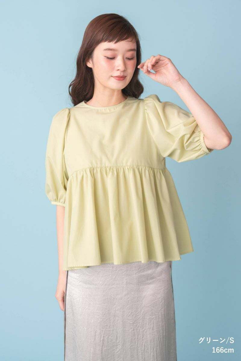 ナインアール,rrrrrrrrr,イベントカラーブラウス