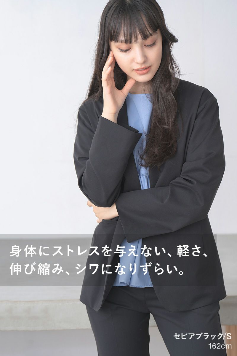 ナインアール,rrrrrrrrr,ニューライフジャケット