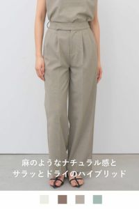 rrrrrrrrr,ナインアール,ハイブリッドナチュラルパンツ
