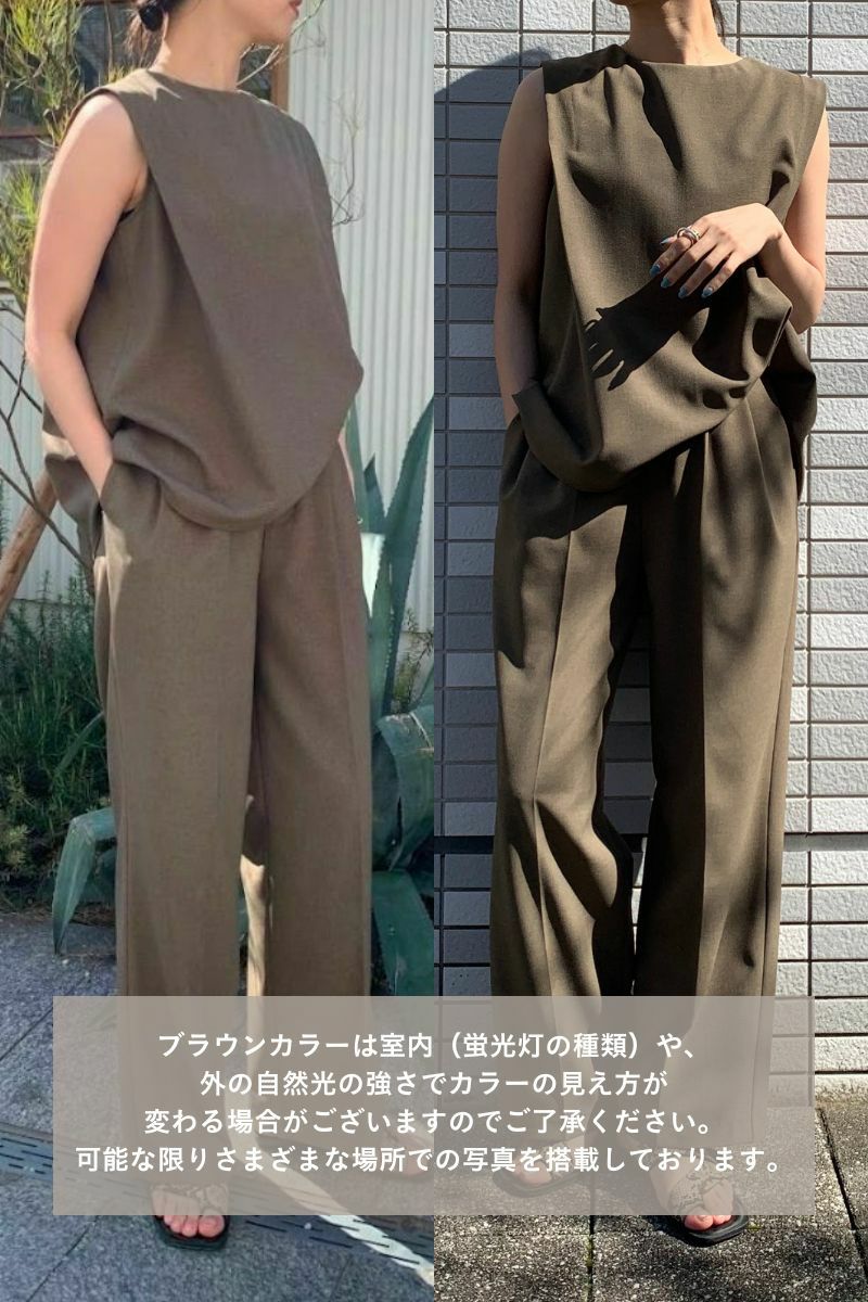 ハイブリッドナチュラルパンツ | ボトムス | 《公式オンライン