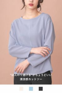 ナインアール,rrrrrrrrr,リトルシアートップス
