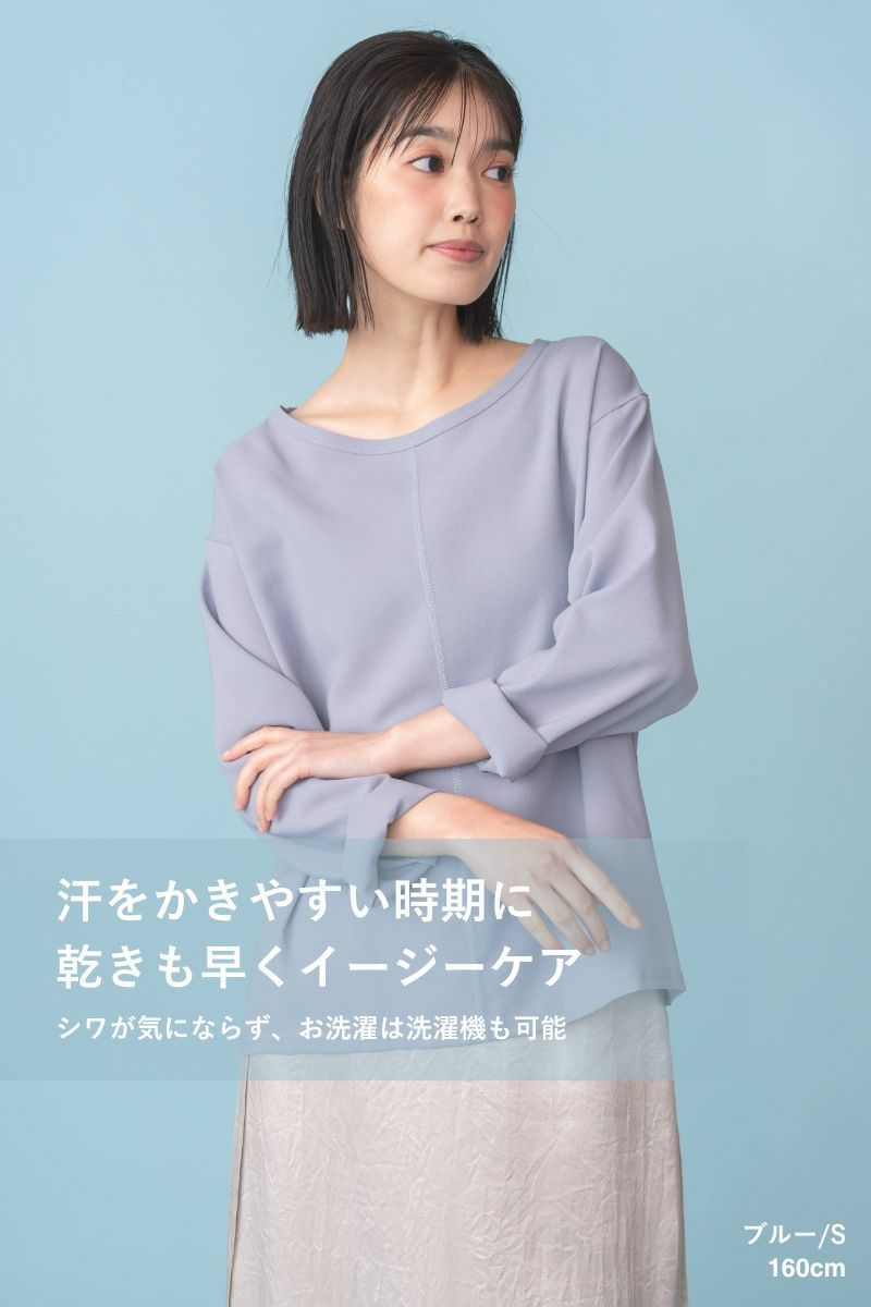 ナインアール,rrrrrrrrr,リトルシアートップス