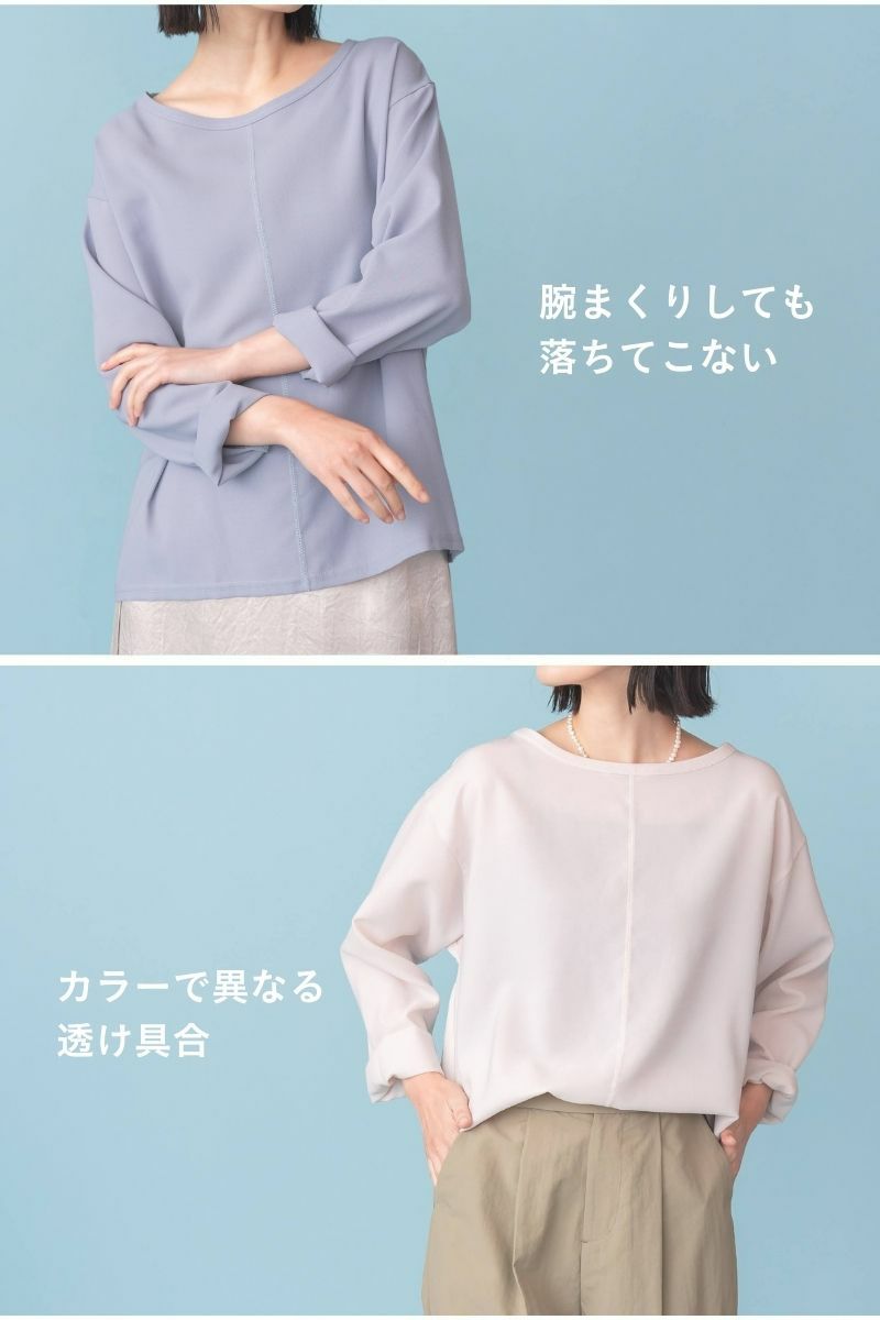 リトルシアートップス | トップス | 《公式オンラインストア 