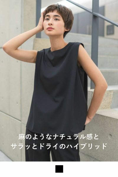 ソフトコットンワンピース | ワンピース | 《公式オンラインストア 