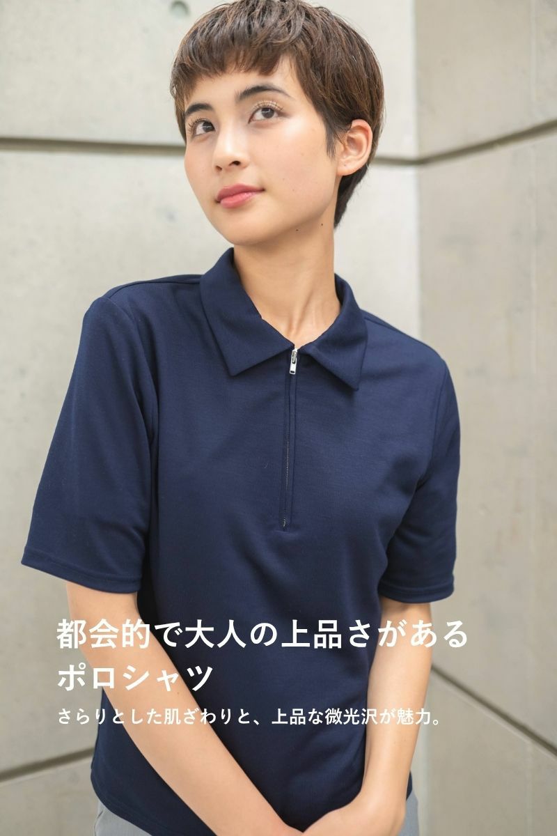 ナインアール,rrrrrrrrr,エコイトリッチポロ