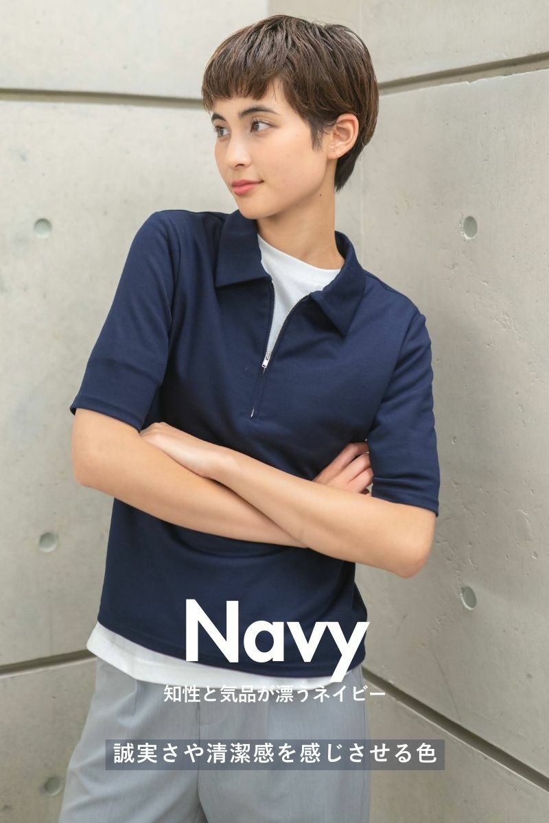 ナインアール,rrrrrrrrr,エコイトリッチポロ