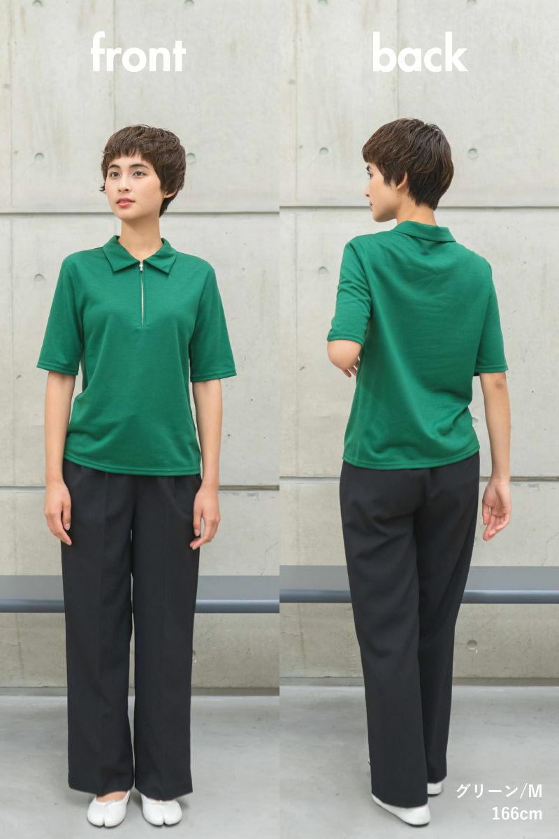 ナインアール,rrrrrrrrr,エコイトリッチポロ