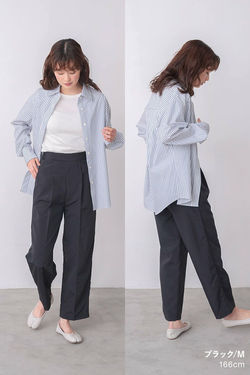 ナインアール,rrrrrrrrr,レインパンツ