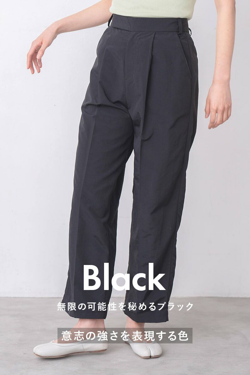 ナインアール,rrrrrrrrr,レインパンツ