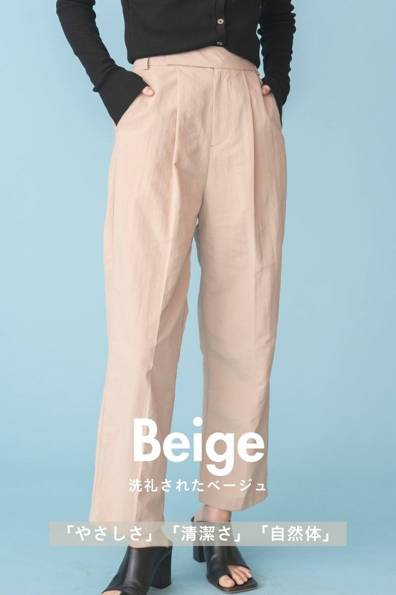 ナインアール,rrrrrrrrr,レインパンツ