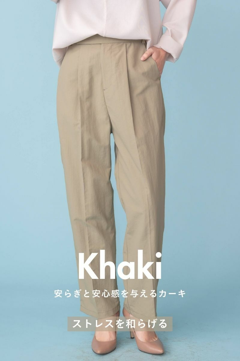 ナインアール,rrrrrrrrr,レインパンツ