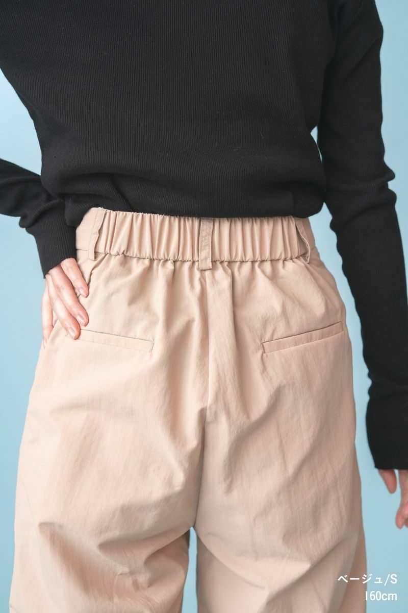 ナインアール,rrrrrrrrr,レインパンツ