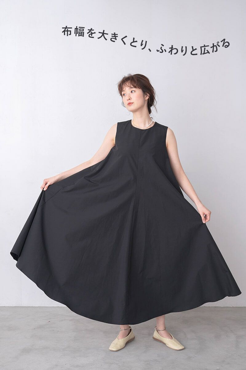 ナインアール,rrrrrrrrr,ウォーターレジャーワンピース