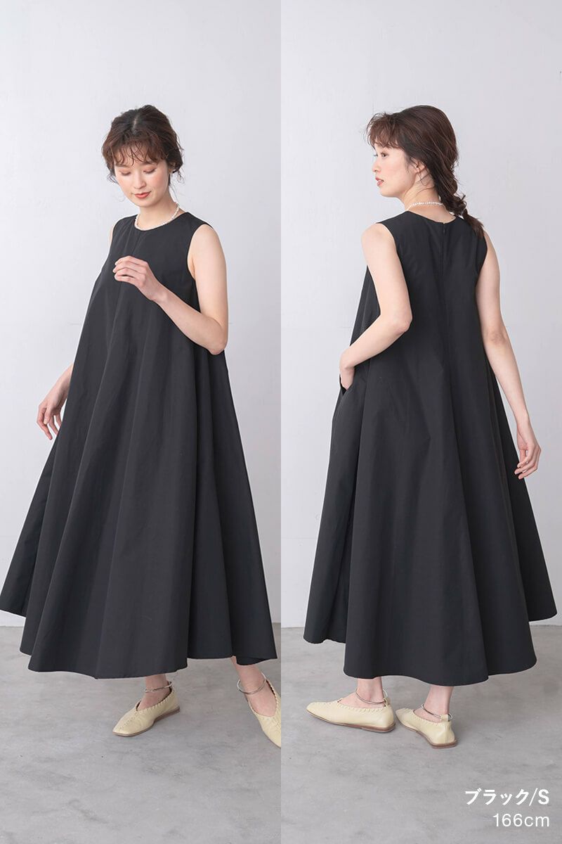 ナインアール,rrrrrrrrr,ウォーターレジャーワンピース