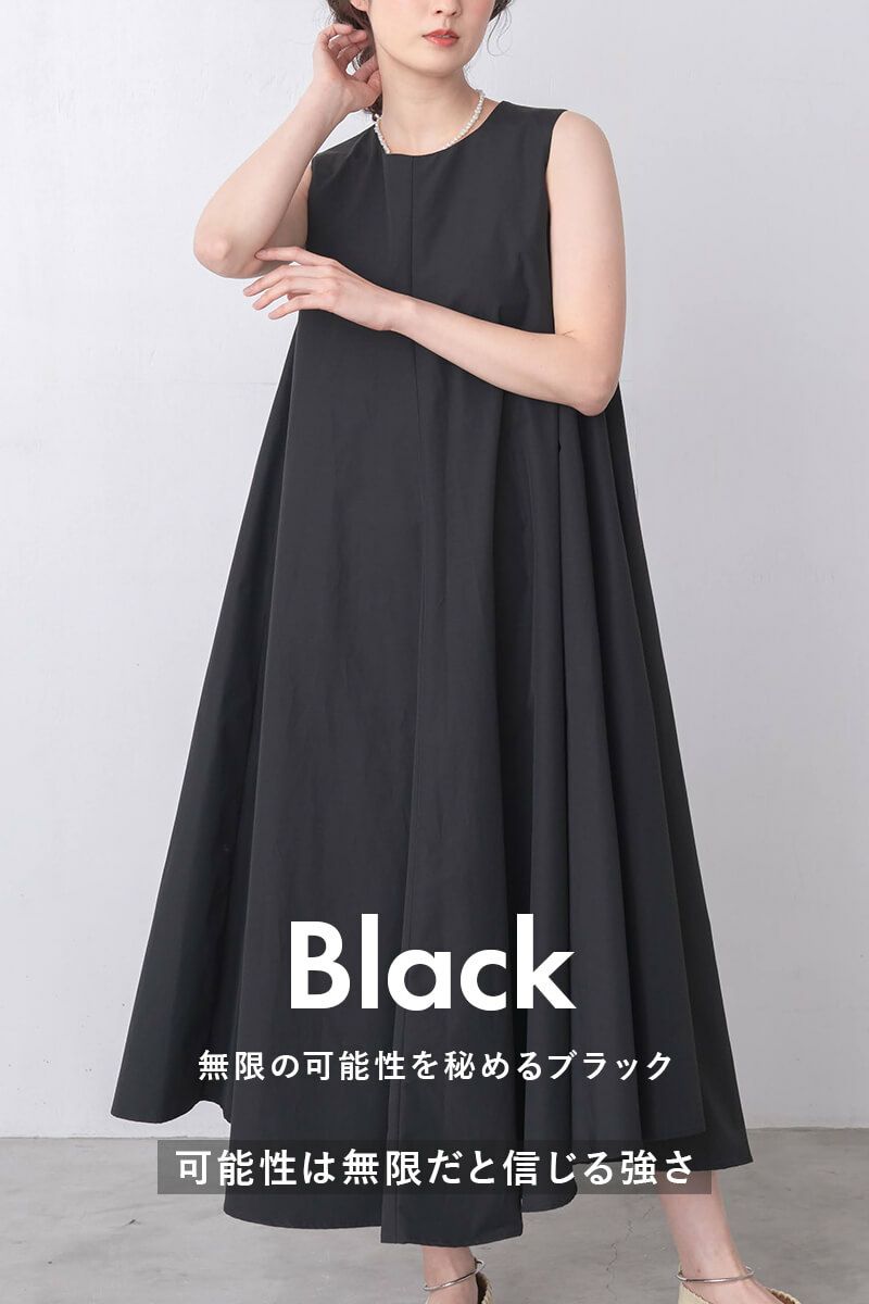 ナインアール,rrrrrrrrr,ウォーターレジャーワンピース