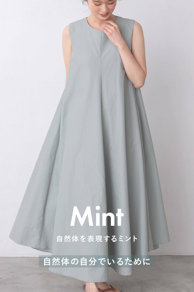 ナインアール,rrrrrrrrr,ウォーターレジャーワンピース