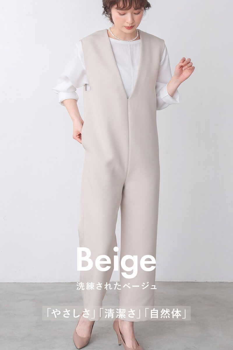 ナインアール,rrrrrrrrr,オールシーズンVネックオールインワン