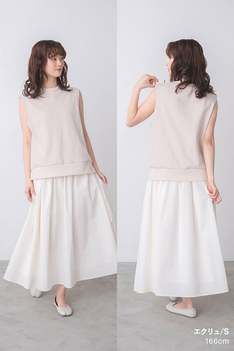 ナインアール,rrrrrrrrr,ブリリアントスウェットベスト