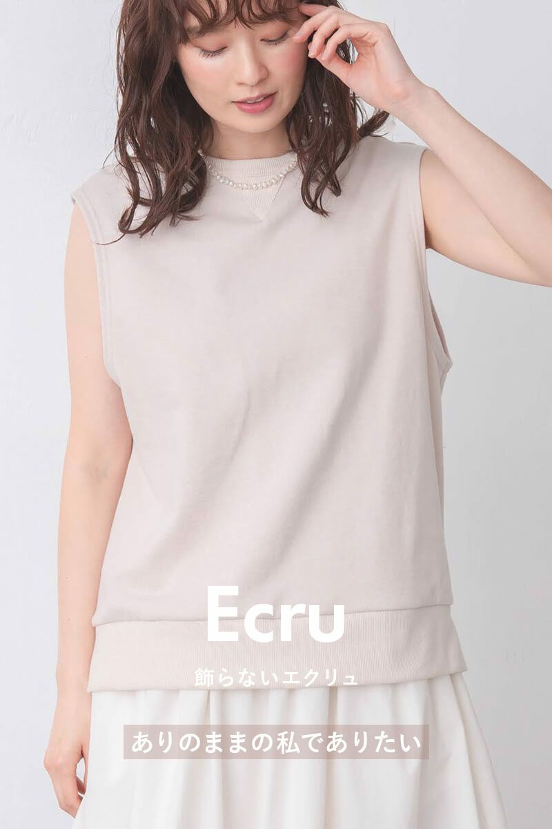 ナインアール,rrrrrrrrr,ブリリアントスウェットベスト