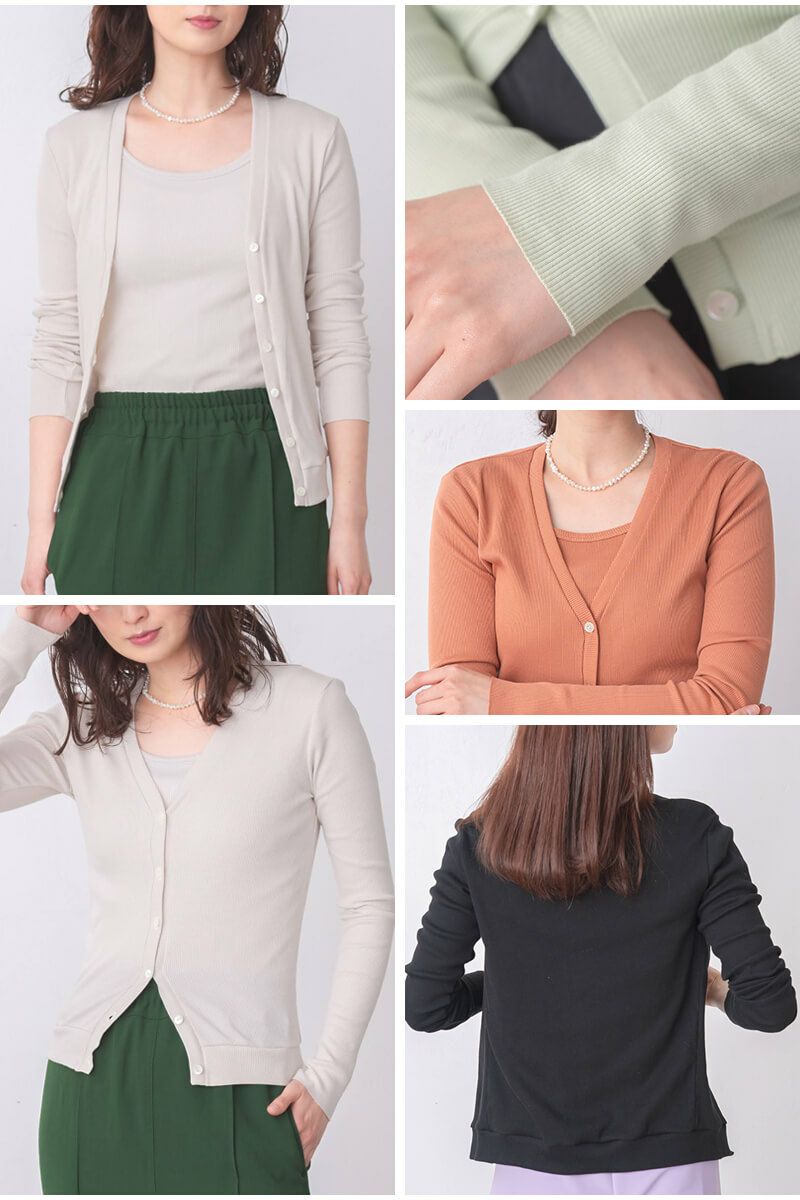 ナインアール,rrrrrrrrr,スーパーコットンカーディガン