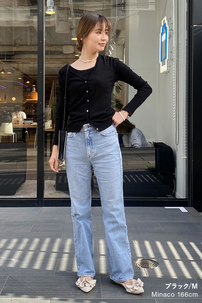 ナインアール,rrrrrrrrr,スーパーコットンカーディガン