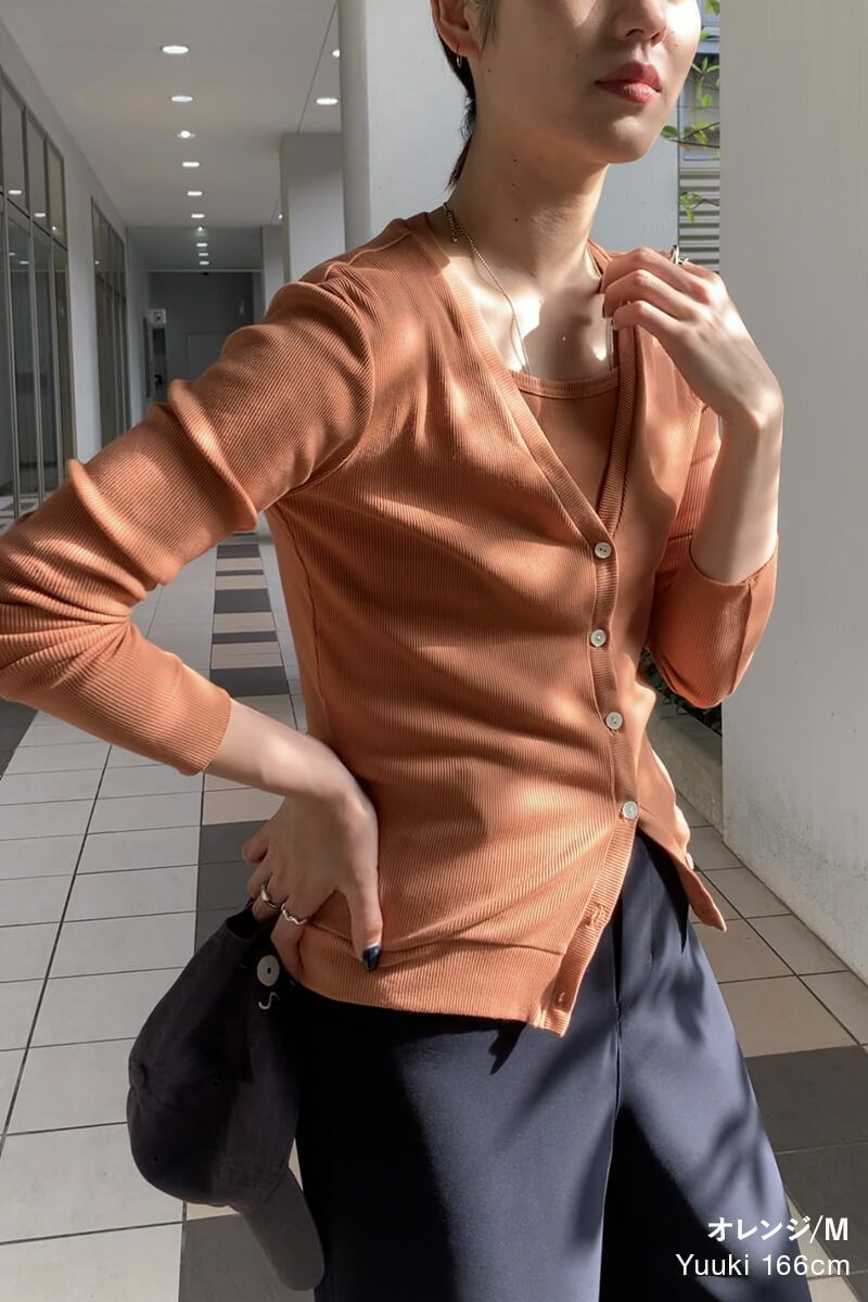 ナインアール,rrrrrrrrr,スーパーコットンカーディガン