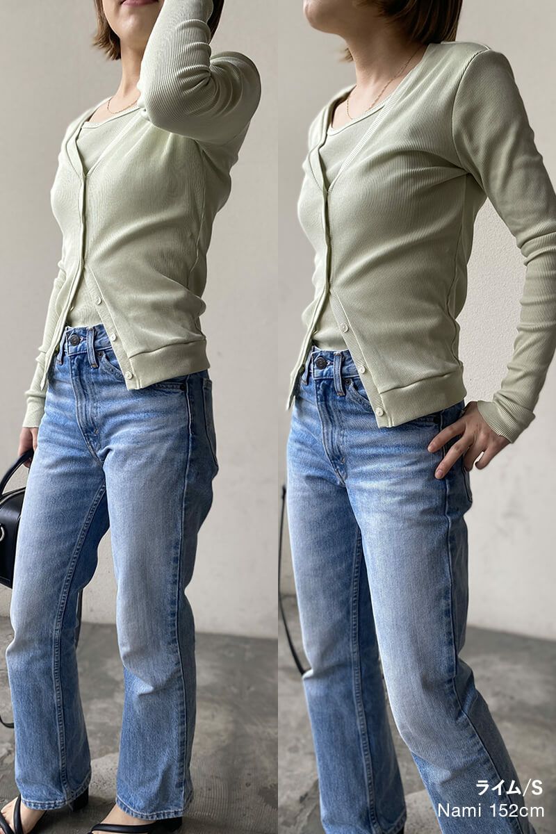 ナインアール,rrrrrrrrr,スーパーコットンカーディガン