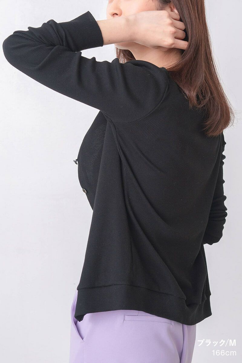 ナインアール,rrrrrrrrr,スーパーコットンカーディガン