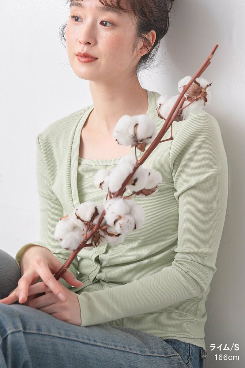 ナインアール,rrrrrrrrr,スーパーコットンカーディガン