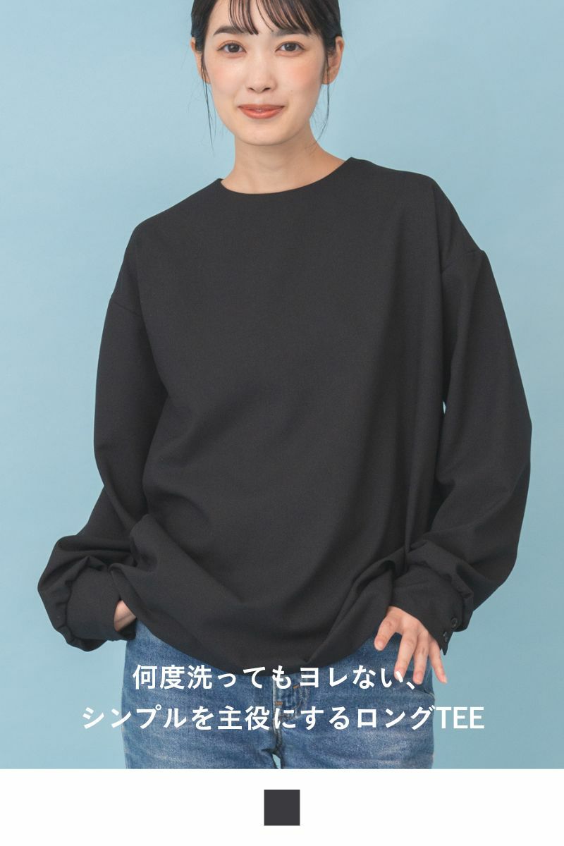 ナインアール,rrrrrrrrr,プレミアムクラシックロングTEE