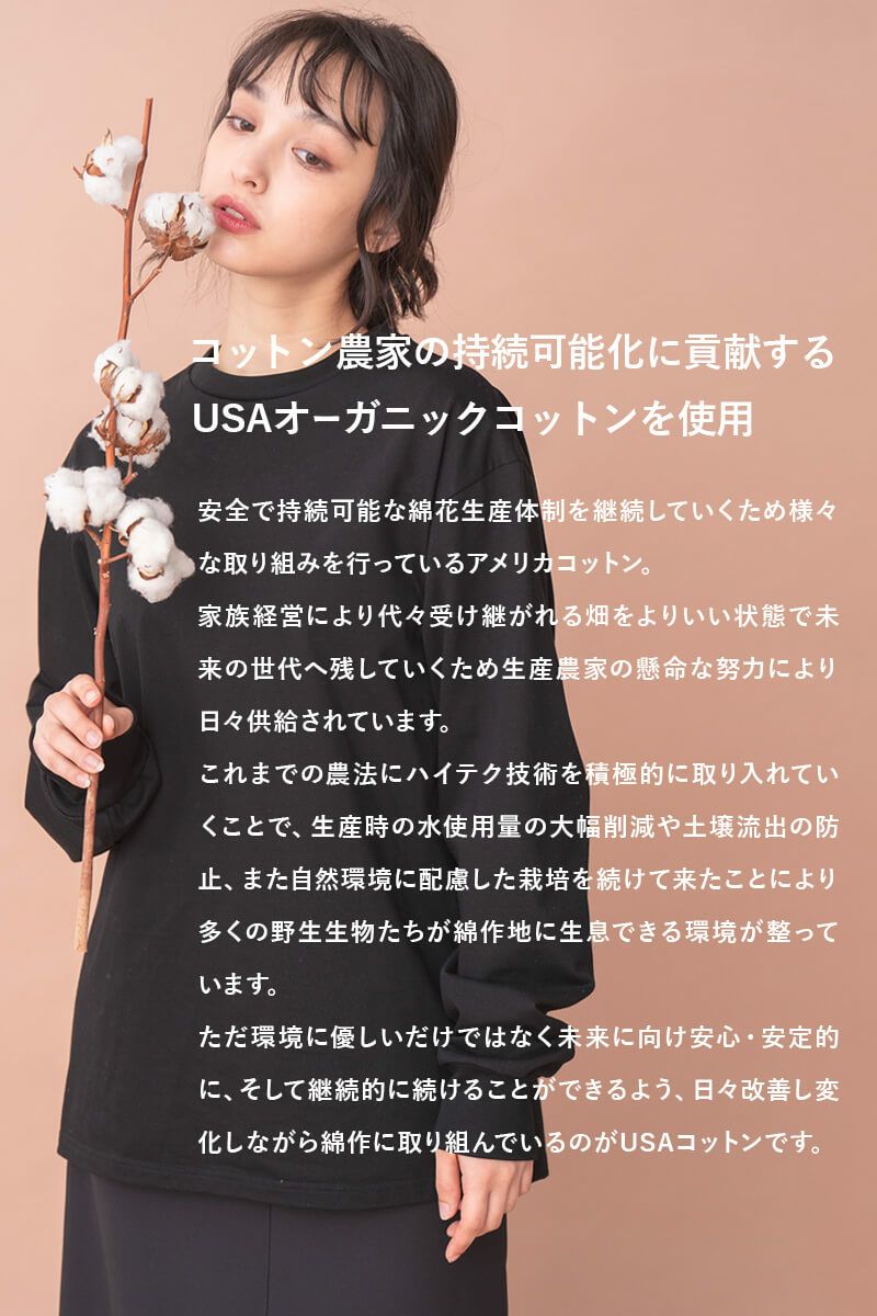 ナインアール,rrrrrrrrr,プレミアムクラシックロングTEE