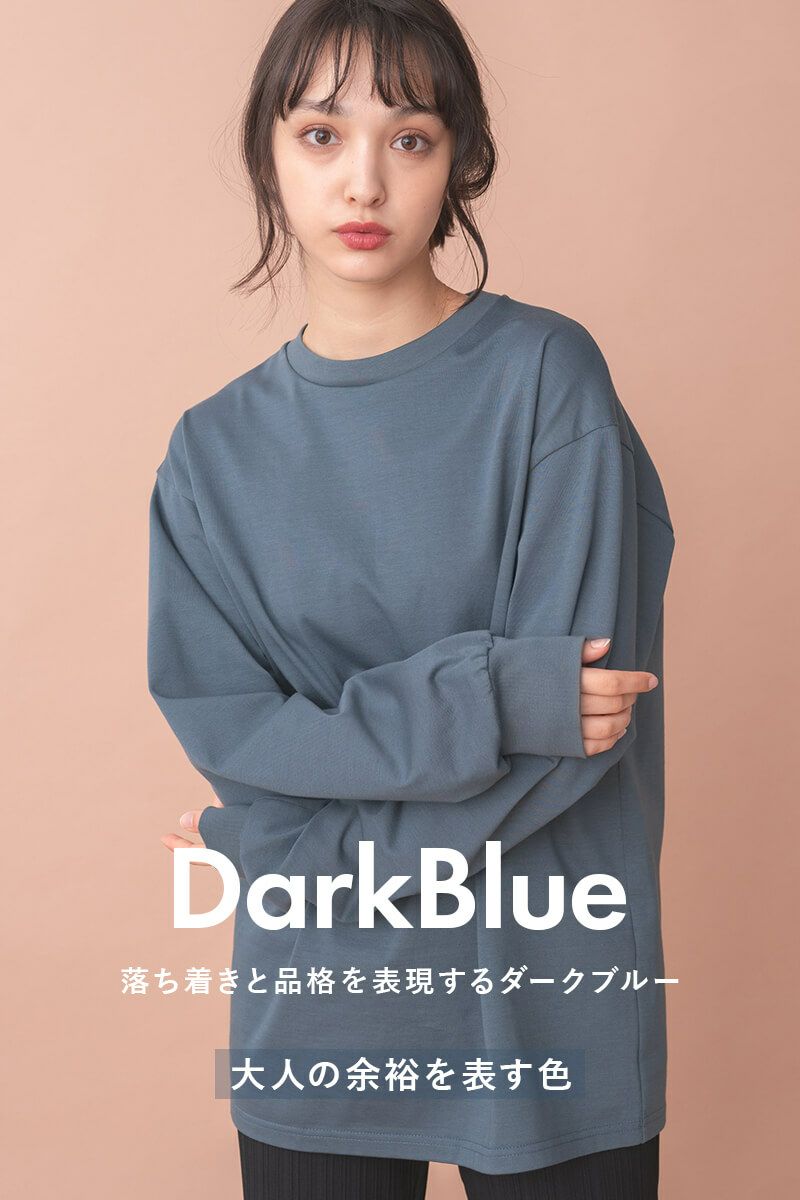 ナインアール,rrrrrrrrr,プレミアムクラシックロングTEE