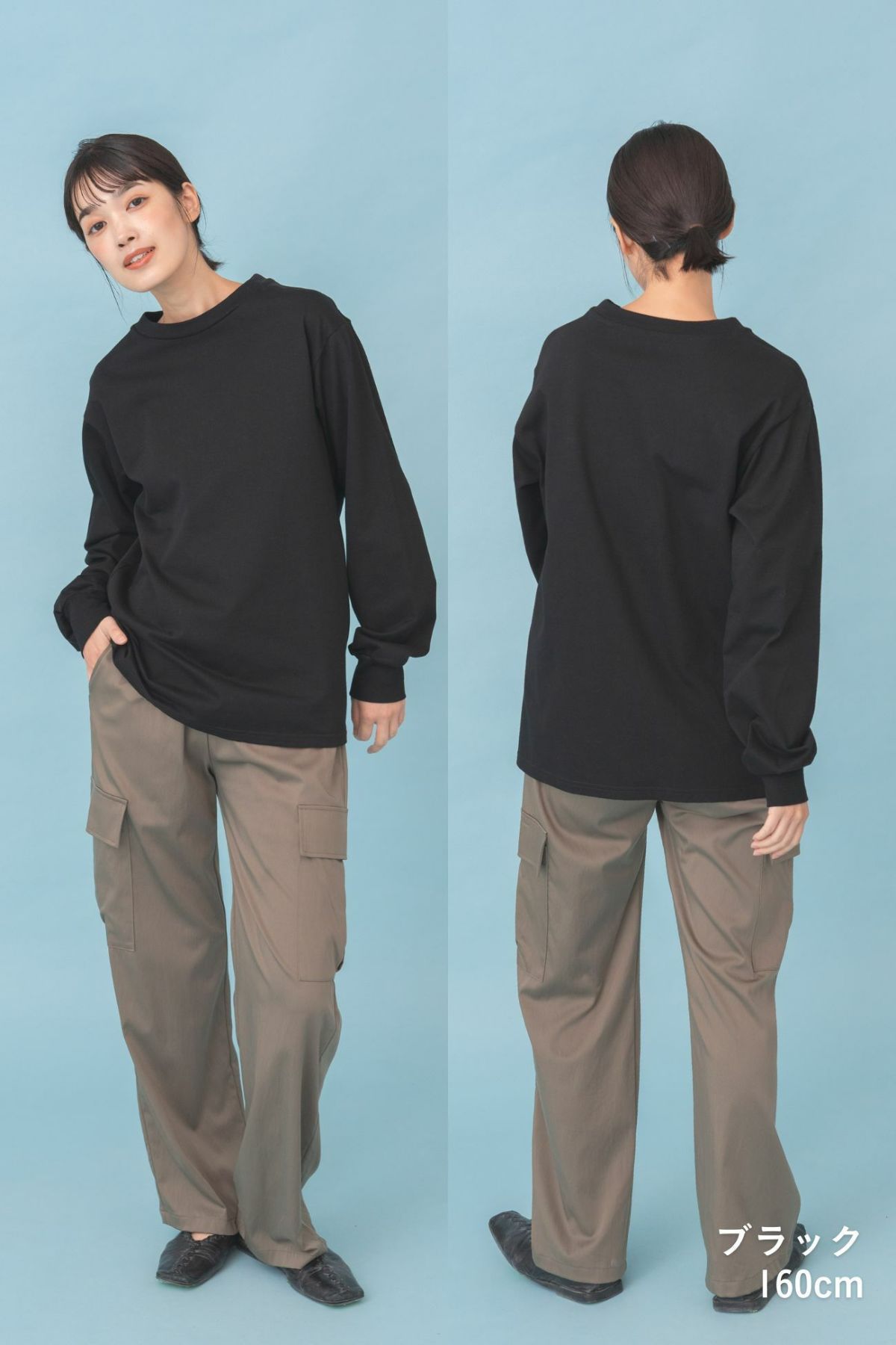 ナインアール,rrrrrrrrr,プレミアムクラシックロングTEE