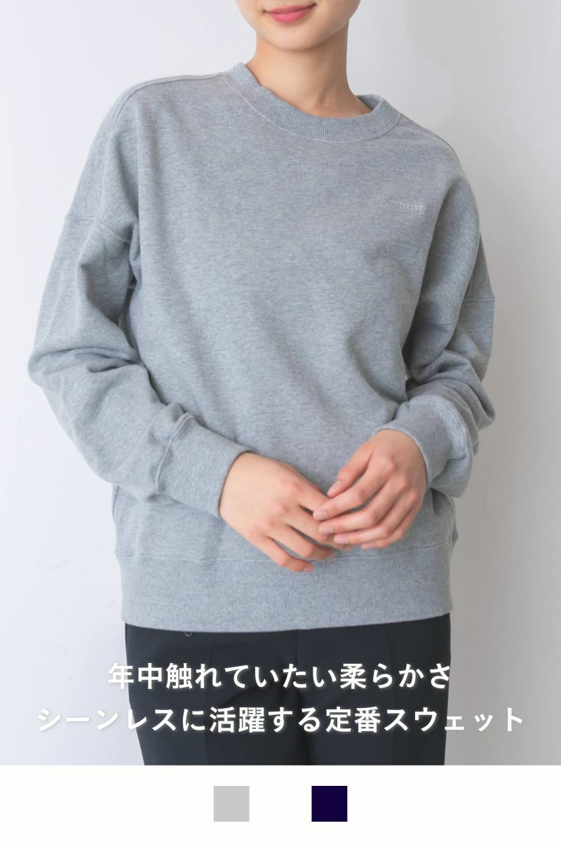 ナインアール,rrrrrrrrr,プレミアムクラシックスウェット