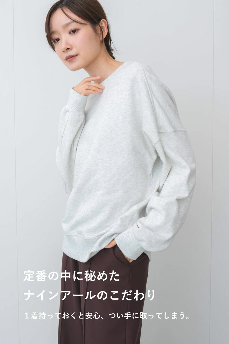 ナインアール,rrrrrrrrr,プレミアムクラシックスウェット