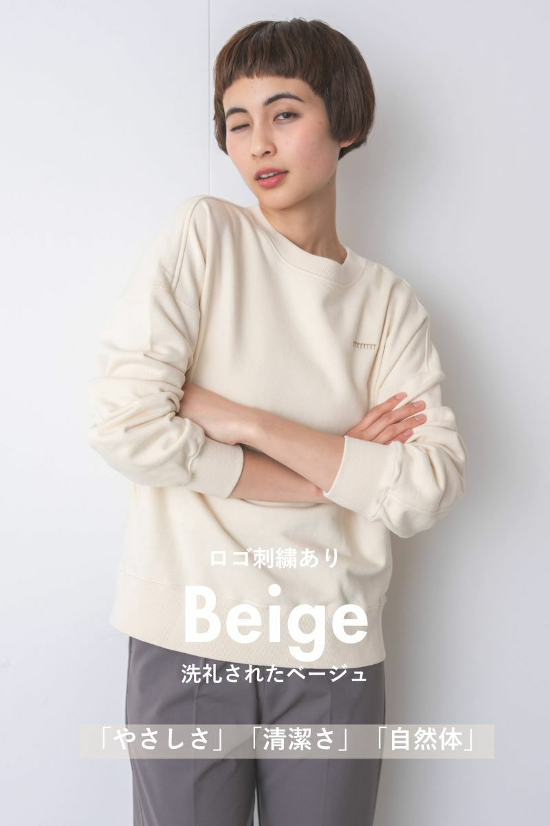 ナインアール,rrrrrrrrr,プレミアムクラシックスウェット