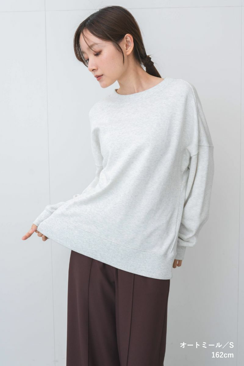 ナインアール,rrrrrrrrr,プレミアムクラシックスウェット