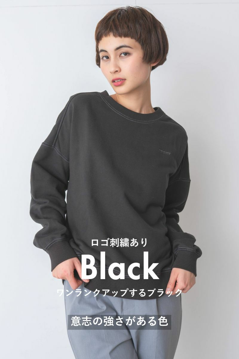 ナインアール,rrrrrrrrr,プレミアムクラシックスウェット