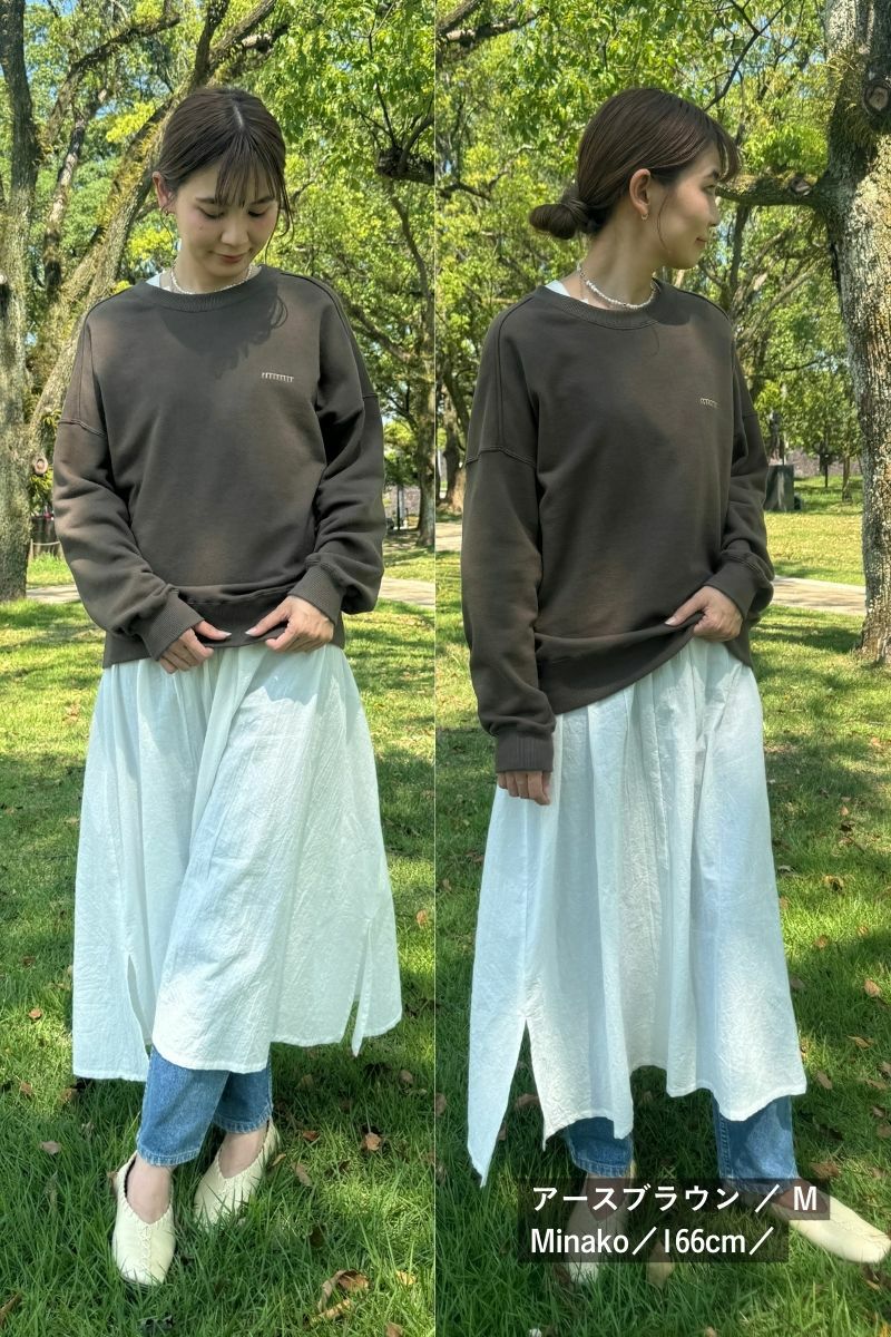 MYNE マイネ なぐもふうかちゃん 2WAY SHORT KNIT - www.stedile.com.br